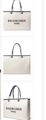 Balenciaga Gray Cotton Tote Bag