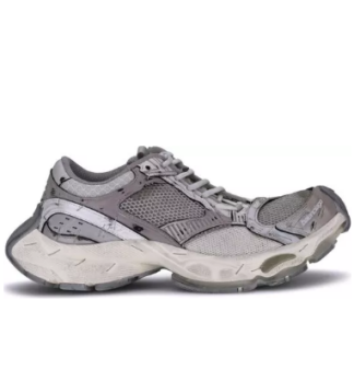 Gray Polyethylene Athletic Sneakers